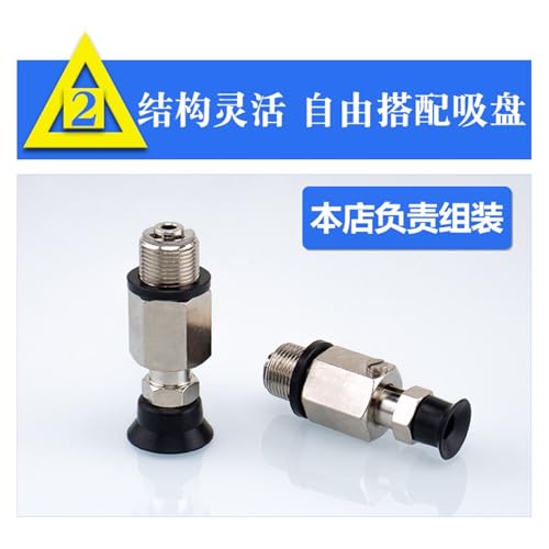 Support de ventouse J-WES37-d4抗静电 : fini les pannes de robotique