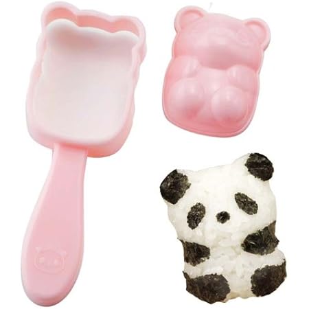 Amazon パンダおにぎりbaby A 弁当デコレーション用品 オンライン通販
