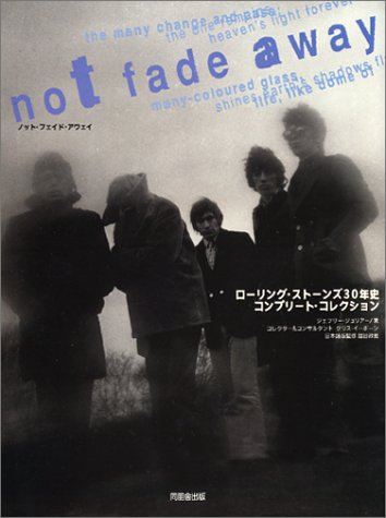 ローリングストーンズ　写真/ゲレッド•マンコヴィッツ ローリングストーンズ 写真/ゲレッド•マンコヴィッツ ローリング