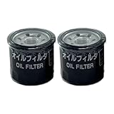 Yanmar 119305-35151 Oil Filter Assy, D68XL65 (Pack of 2)