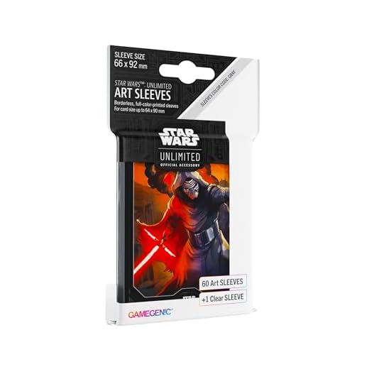 Star Wars: Unlimited TCG Kylo Ren ART SLEEVES - (60 Pack)