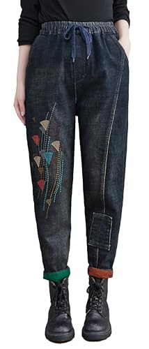 LAI MENG FIVE CATS Women's 2025 Baggy Jeans Harem Pants Drawstring Elastic Waist Barrel Denim