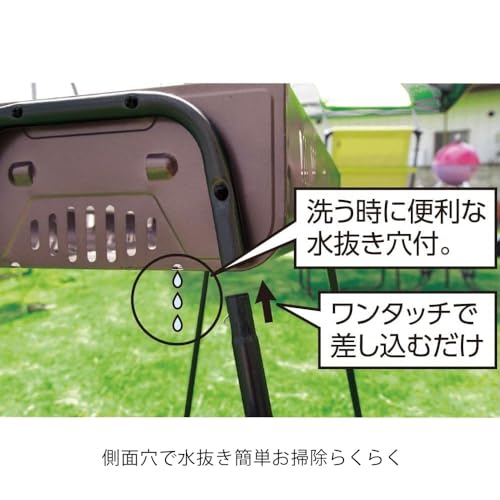 カインズ(CAINZ) バーベキューコンロ M BKM-6932BR の商品画像 1