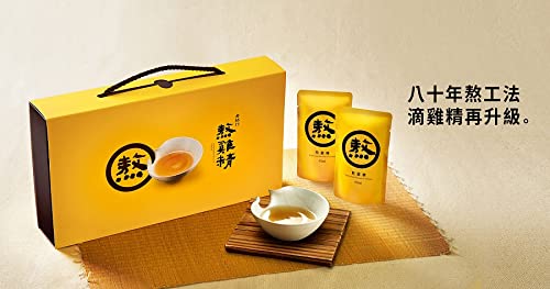 Amazon.co.jp: 老協珍 チキンエッセンス Traditional Essence of
