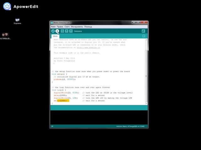 Longruner 5 x Mini 5V 16M Micro Controller Module Board LKY64-5 Compatible with ArduinoIDE