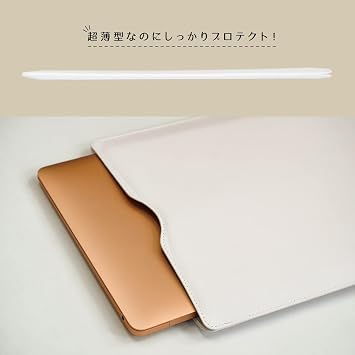 ノートパソコン 13.3インチ スリーブケース ホワイト カバー ラップトップ用 パソコンケース Macbook用 Surface用 LAVIE用 LIFEBOOK用 Dynabook用 Thinkbook用 Pavillon用 ENVY用 Vostro用 Inspiron用 VAIO用 プリンセス お姫様 ドレス 013587 335x255mm