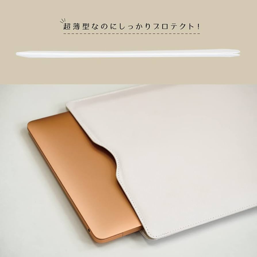 Amazon.co.jp: ノートパソコン 13.3インチ スリーブケース