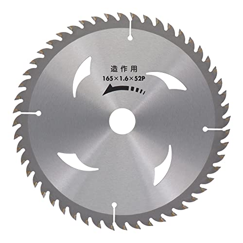 �O���R�[�|���[�V���� ���H���� ����p�`�b�v�\�[ 165×1.6×52P 004516