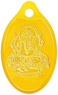 Muthoot Pappachan Swarnavarsham 24K (999) Yellow Gold Oval Ganesha Pendant 2 Gram