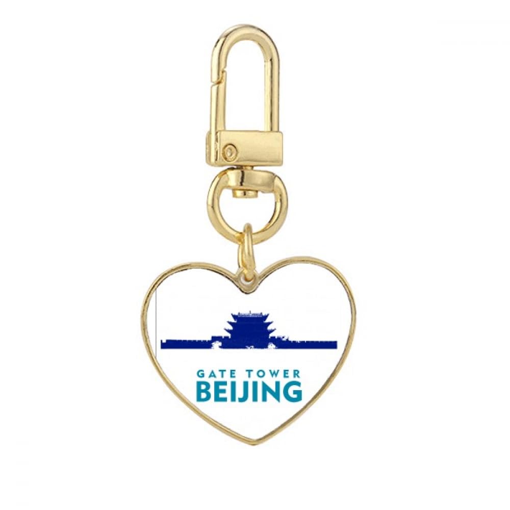 Beijing City Tourism Gatehouse China Gold Heart Keychain Metal Keyring Holder