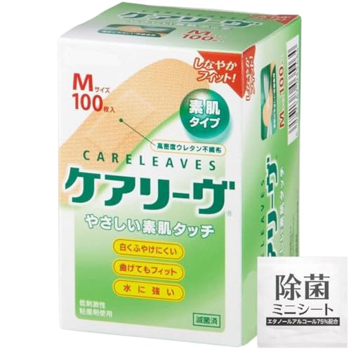 PA [ ₳f^b` MTCY 100 qΉ Jnp 21mm×70mm 薧ĔɂMTCYJnpI{ ۃ~jV[g gїp