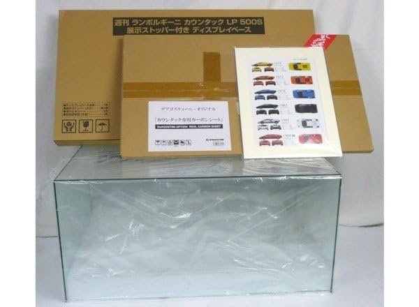 Amazon.co.jpデアゴスティーニ 週刊 ランボルギーニ カウンタック  