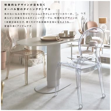 Amazon｜東谷 ダイニングテーブル 角丸 シンプル コンパクト スリム