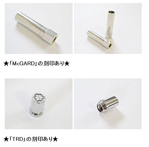 [US Toyota directly Genuine Product] toyota trd bi-dorokkuhoi-ru For Lock Nuts/Wheel Lock