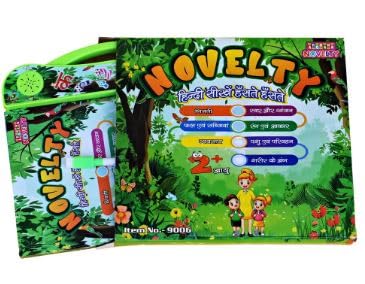Braintastic Interactive Hindi Learning Sound Book with Pen | Talking Book for Kids | Early Learning Educational Toy (Age 2+ Years)