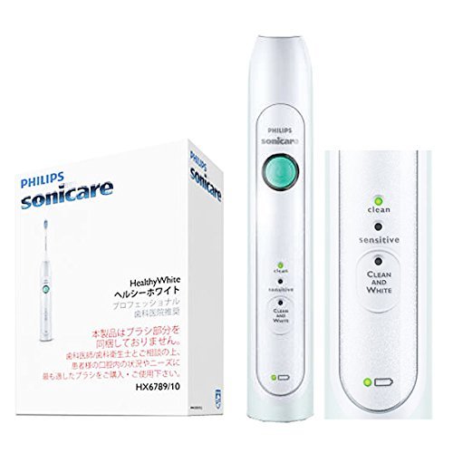 Amazon.co.jp: (正規品)【歯科専売品】 フィリップス  