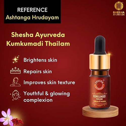 Image of SHESHA AYURVEDA Kumkumadi Tailam for face | kumkumadi oil for face glowing skin | Ayurvedic Face Serum | kerala ayurveda kumkumadi oil | Ashtanga Hrudayam | 5ml