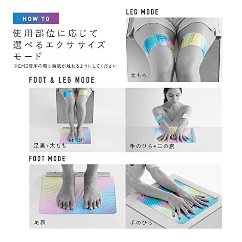 アテックス EMSシート2 AX-FRL909svサムネイル6