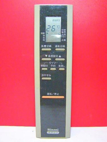 Amazon.co.jp: リンナイ エアコンリモコン CRMC-A294JBEO : ホーム