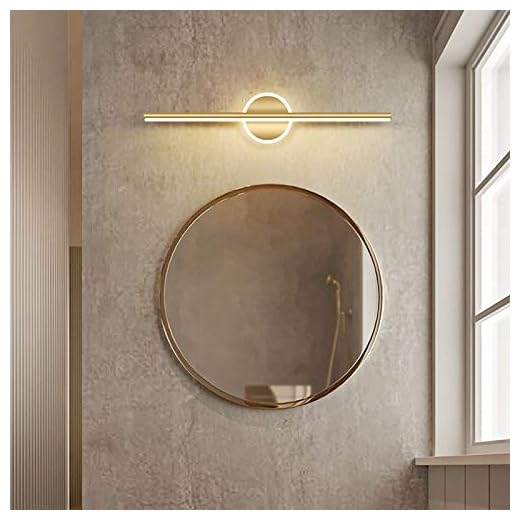 LANMOU Lámpara de Espejo LED Baño Moderna, Aplique de Baño LED Impermeable IP44 Dorado/Negro, Luz de Tocador de Baño, Luces para Espejo de Maquillaje, 3 Temperaturas Color,Gold Round,80CM/16W