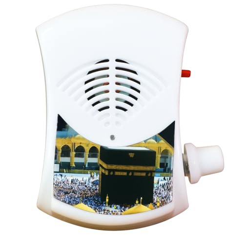 Image of Muslim Azan Naat Allah Hu Akbar Chanting Box for Prayer Mantra Device 5 In 1 Chanting (220 /240V AC Power) Continuous Chants Speaker Jaap Meditation