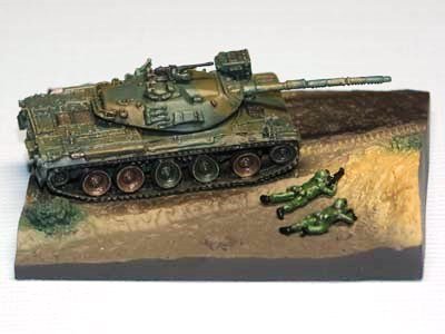 Amazon | 1/144 コナミ 陸上自衛隊装備大全 第弐弾－08 機甲科