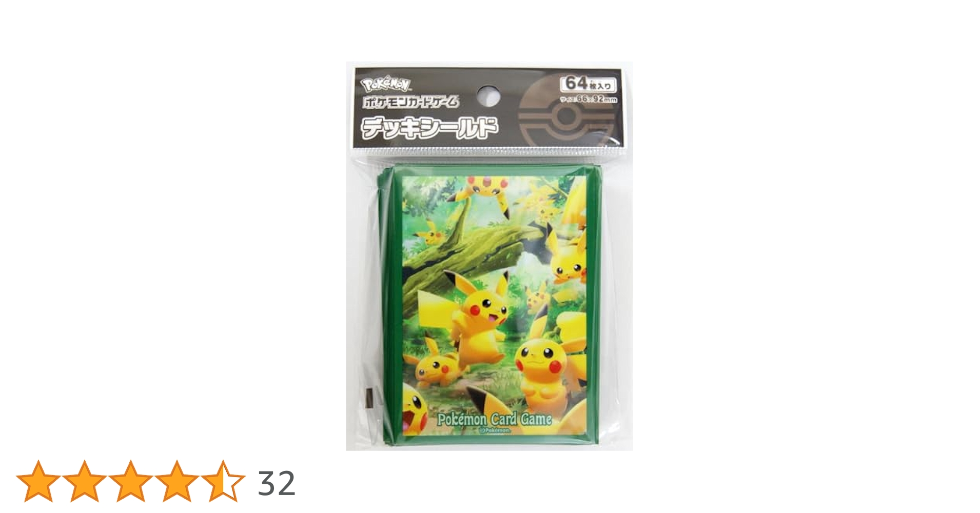 Amazon | ポケモンカードゲーム デッキシールド ピカチュウの森