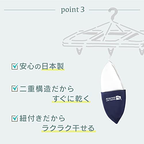 [GUSS] [SAUNA HAT サウナハット／洗濯機・乾燥機で丸洗い可能／日本製 4枚目