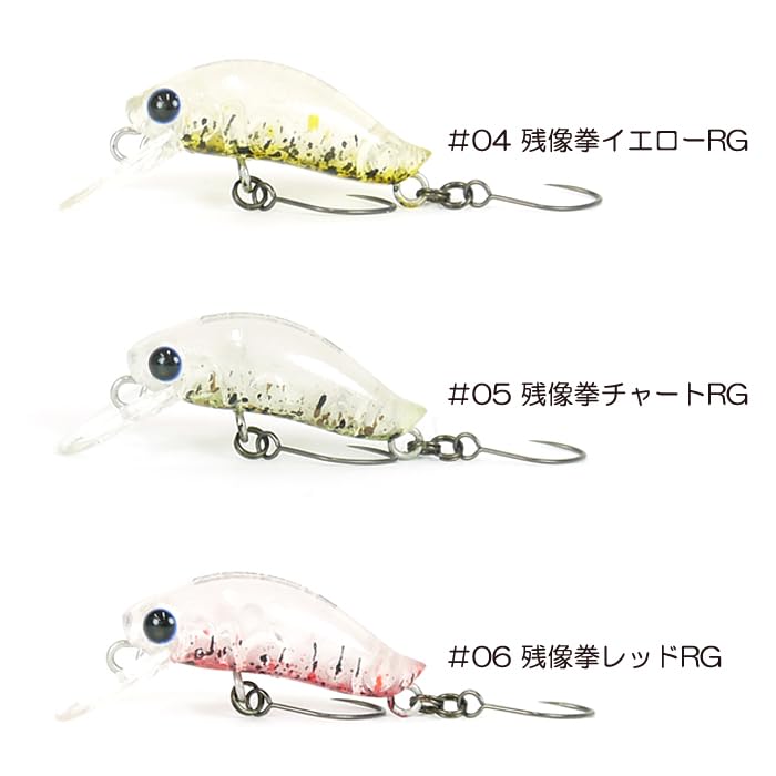 Amazon.co.jp: 【全6色】ディスプラウト ピコイーグルプレーヤー