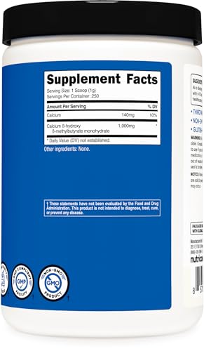 Image of Nutricost HMB Powder (Beta-Hydroxy Beta-Methylbutyrate) 250 Grams - Gluten Free & Non-GMO