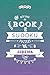 The Best Ever Book of Sudoku Puzzles for Sirena