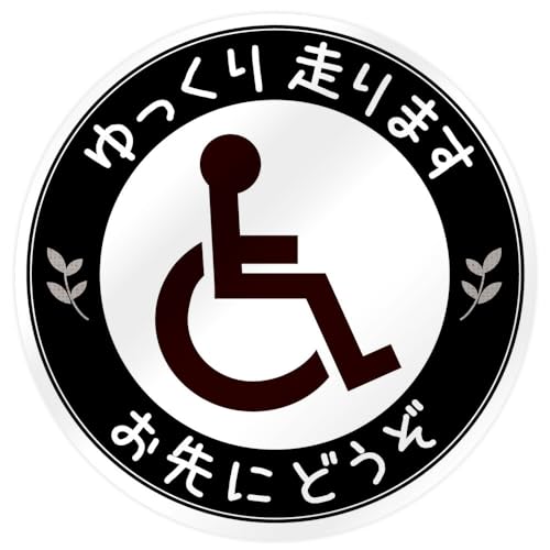 SmaSmaSweets Ԉ֎q}[N }Olbg XebJ[ [fUC:2.葖܂ - k.BK] }OlbgXebJ[ a90mm ۃV{}[N ~j }OlbgXebJ[ D撓ԃXy[X Ԃ Ԃ}[N Ԉ֎q ԃCX 