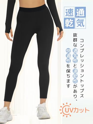 Sillictor スポーツタイツ レディース 5022 ブラック L