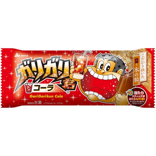 [アイス] 赤城乳業 ガリガリ君コーラ 105ml×10個（Amazon）