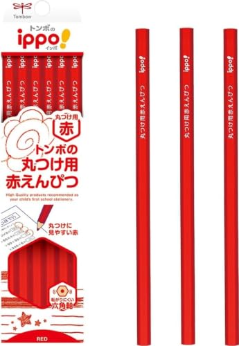 Amazon | トンボ鉛筆 赤鉛筆 12本 丸つけ用 (転がりにくい六角) ippo