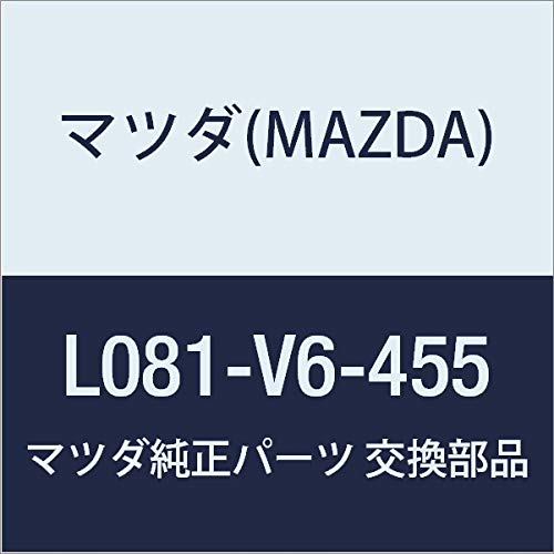 Genuine Mazda FIT.KIT RS L081-V6-455