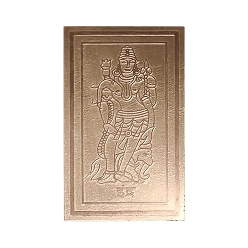 Image of Indra Copper Digpal Devta | Length -7 cm | Vastu Shastra Remedy|