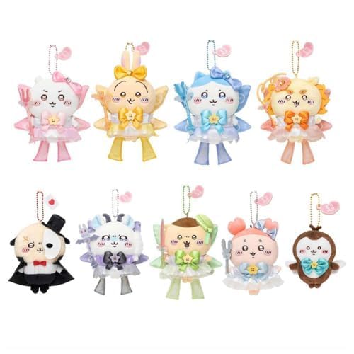 ちいかわ まじかるちいかわ ぬいぐるみ キーホルダー マスコット セット Amazon.co.jp: [HEMEY] ちいかわ 超まじかるちいかわ マジカル