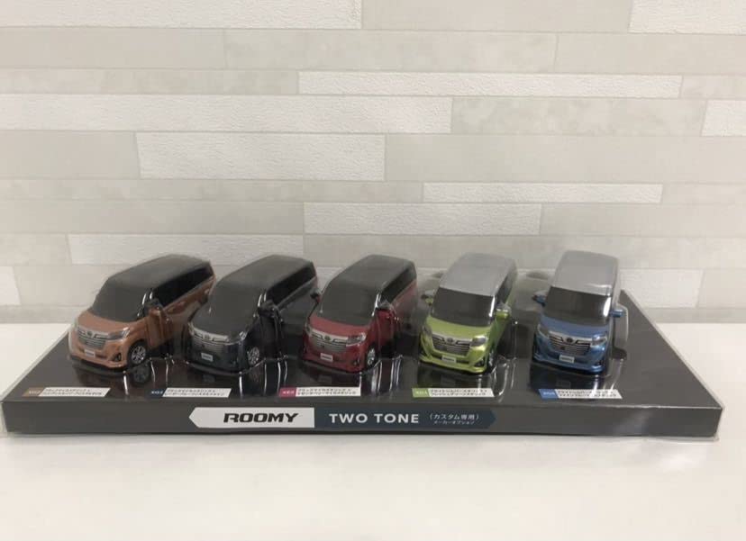 ROOMY ミニカー 5台セット ツートンカラー ROOMY ミニカー 5台セット ツートンカラー 【公式通販】