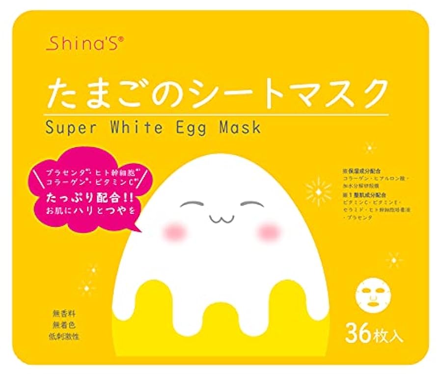 Amazon | Shina'S たまごのシートマスク 36枚入り | Shina'S