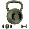 Hezeyferg 2-in-1 Adjustable Kettlebell, 15-45 LB Kettlebells Weight Set with Wide Grip, 4.8-30 LB Dumbbell Weights for Home Gym Strength Training