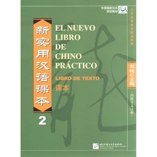 Nuevo Libro De Chino Práctico - 2 Libros De Texto