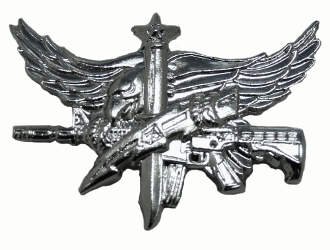 SWAT Operator Insignia Pin - Center Mass - Senior - Polished Silver
