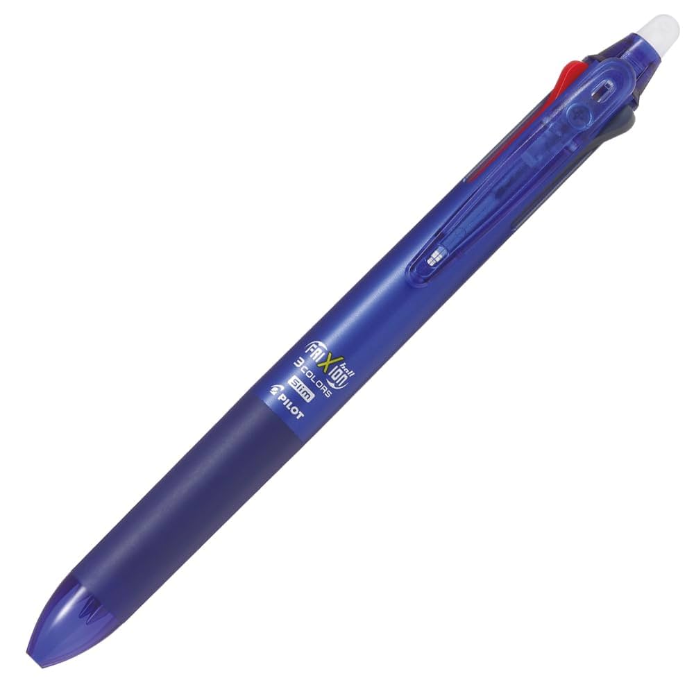 フリクション3色ボールペン Amazon | PILOT 3色ボールペン フリクションボール3スリム 0.5mm