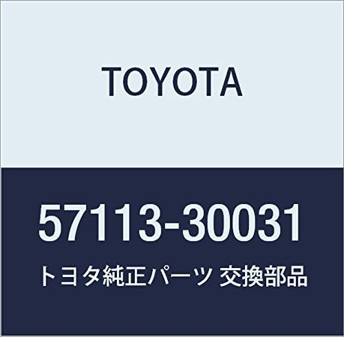 TOYOTA (toyota) Genuine Parts Front Side Unification Extension RH