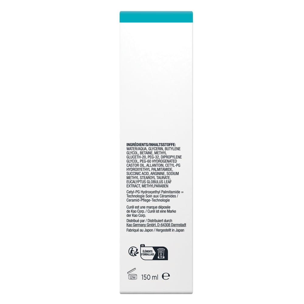 Curél - Set di benefici per la cura del viso, idratante, contenuto: essenza idratante, 150 ml + crema per la cura del viso, 40 g, con ceramidi, per pelli secche e sensibili