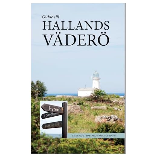Guide till Hallands Väderö