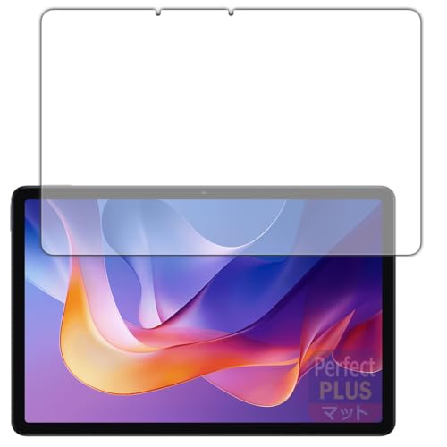PDA�H�[ Xiaomi Redmi Pad 2 / Redmi Pad 2 4G / Redmi Pad 2 Play Bundle �Ή� PerfectShield Plus �ی� �t�B���� [��ʗp] ���˒ጸ �h�w�� ���{��