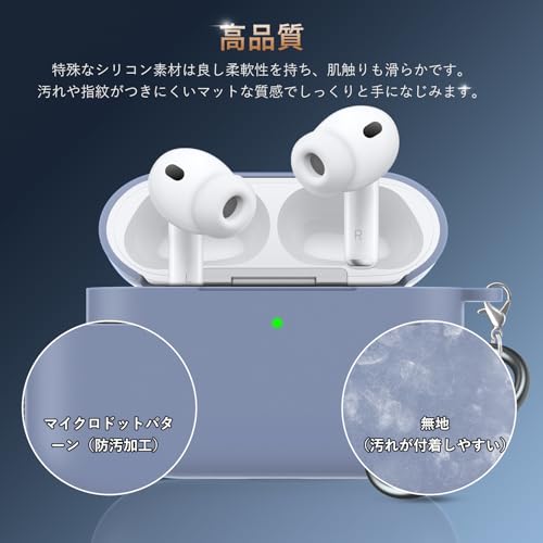 Sungale AirPods Pro 3 ケース の商品画像 4