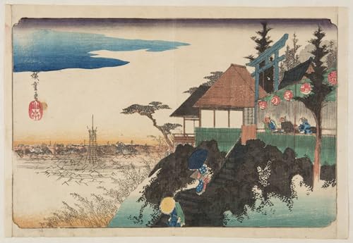 Impressions d'art Mural Kanda Myojin Hiroshige Toile Vintage 60x90cm